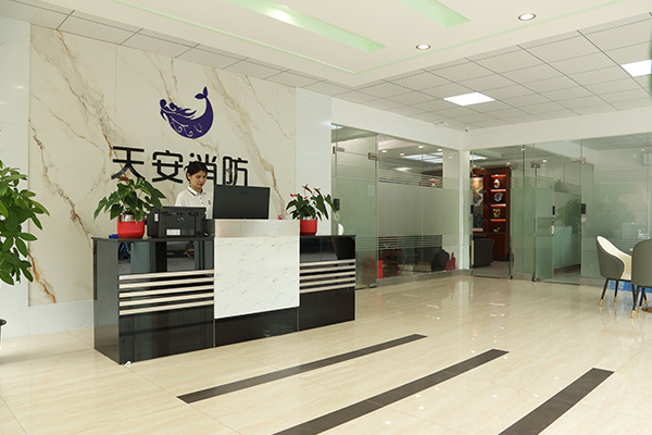 公司前臺(tái)