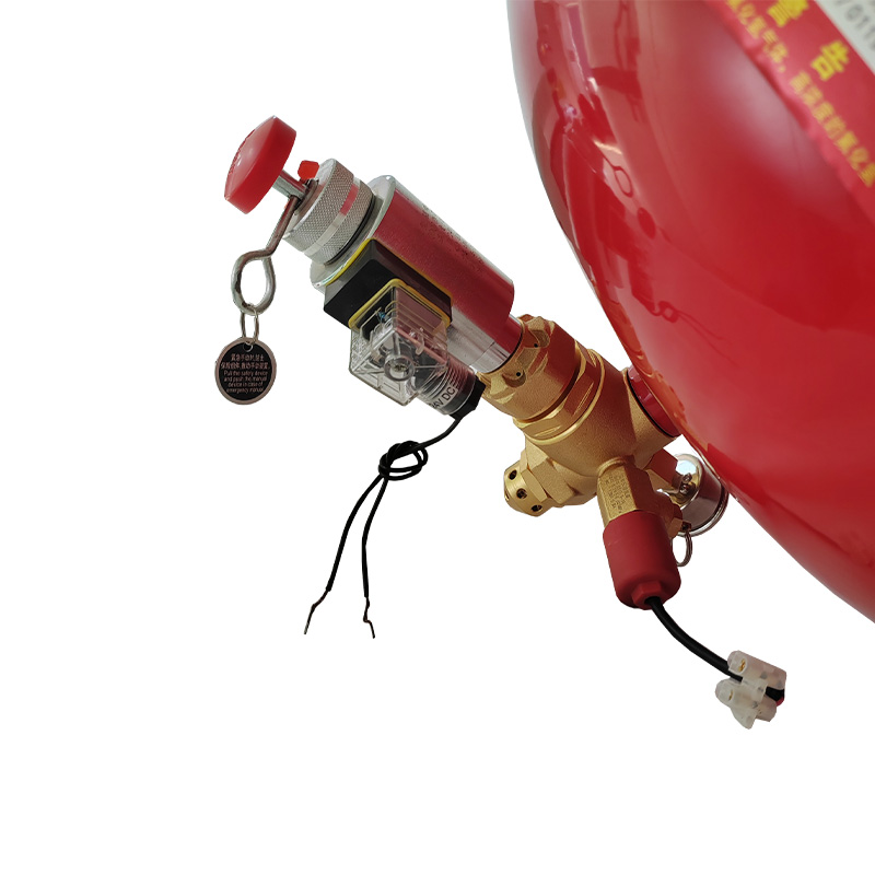 電磁懸掛式七氟丙烷滅火器