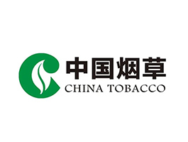 中國(guó)煙草廣東分公司