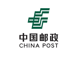 中國(guó)郵政