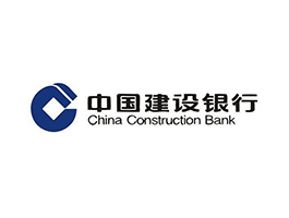 建設(shè)銀行