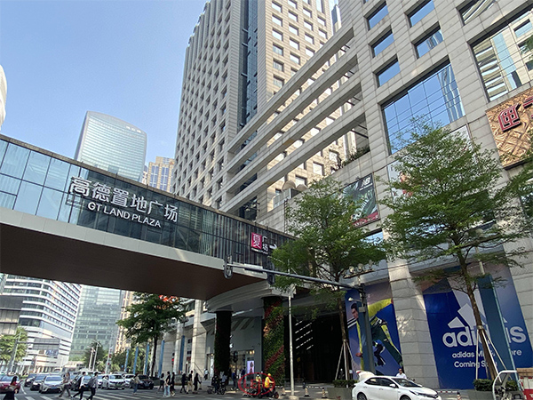 高德置地廣場(chǎng)秋商場(chǎng)