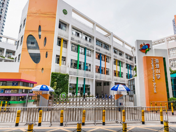深圳市海港小學(xué)