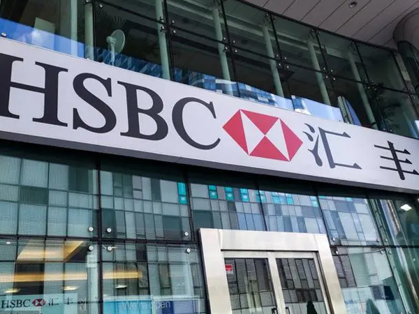 匯豐銀行天門市分行消防改造工程