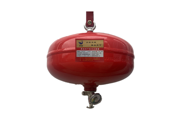 超細(xì)干粉滅火器的滅火原理是什么