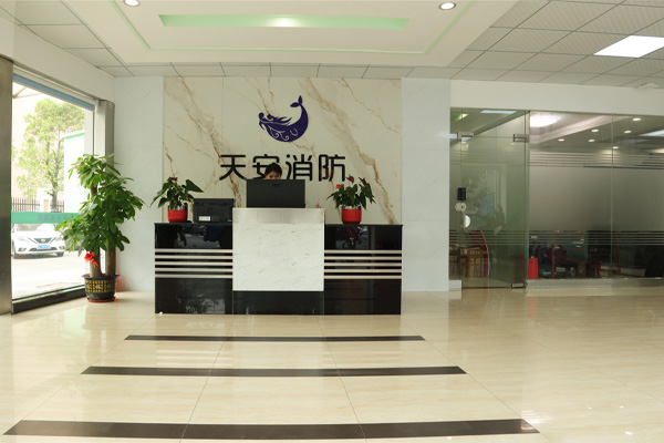 公司前臺(tái)
